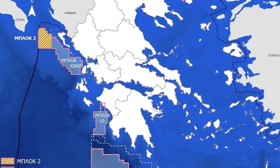 Έρευνες υδρογονανθράκων: Η «ακτινογραφία» του στόχου στο «μπλοκ 2» του Ιονίου