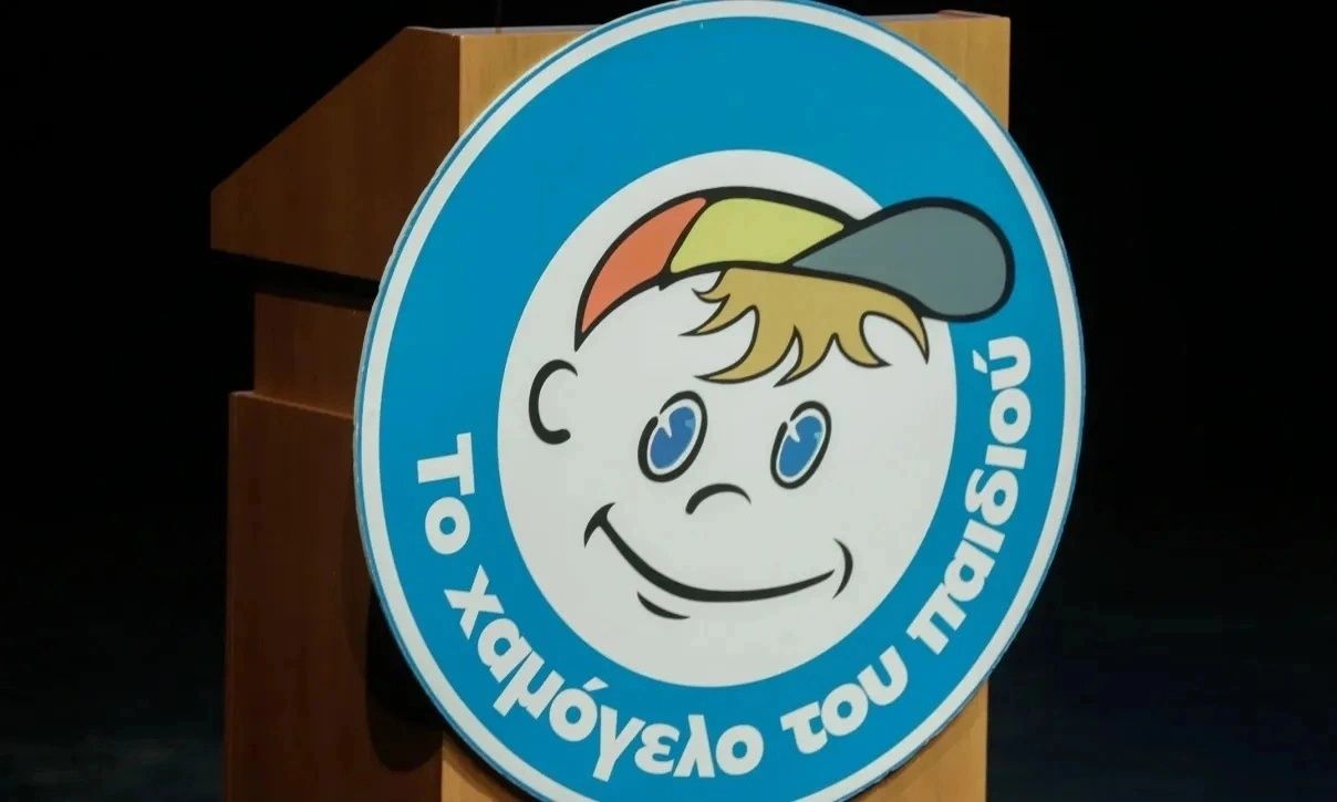 Συναγερμός για την εξαφάνιση 26χρονου από τον Εύοσμο