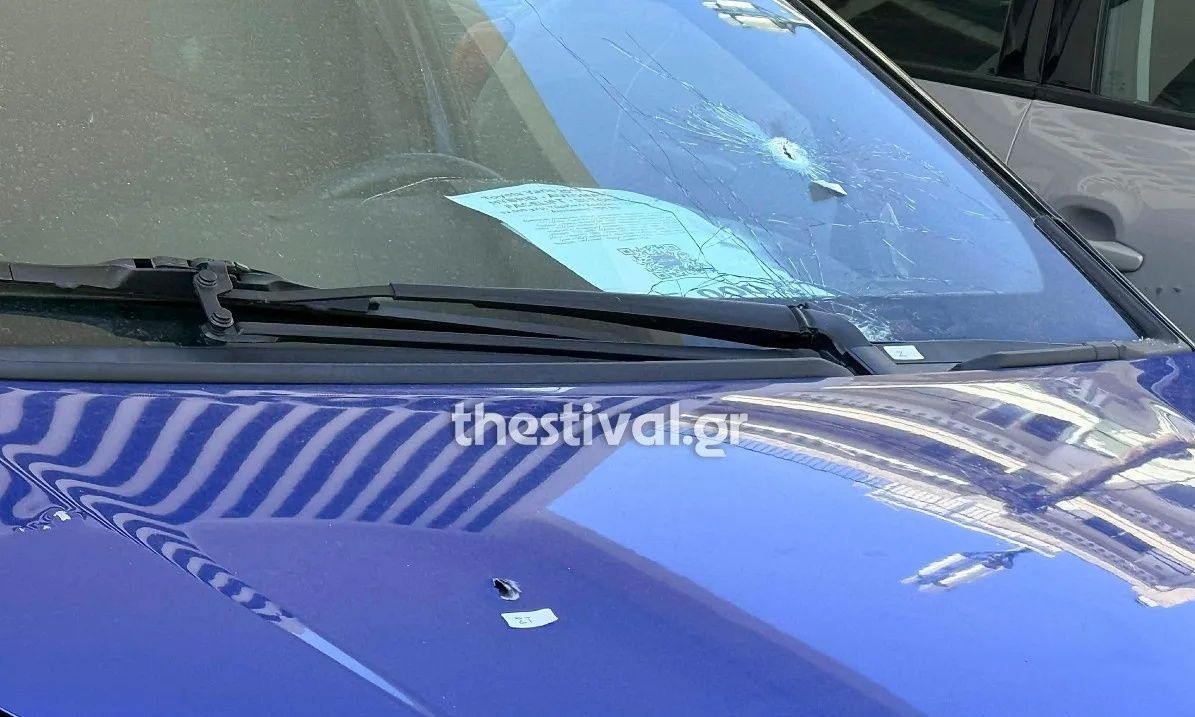 Θεσσαλονίκη: Ένοπλη επίθεση σε κατάστημα με μεταχειρισμένα αυτοκίνητα –Βίντεο