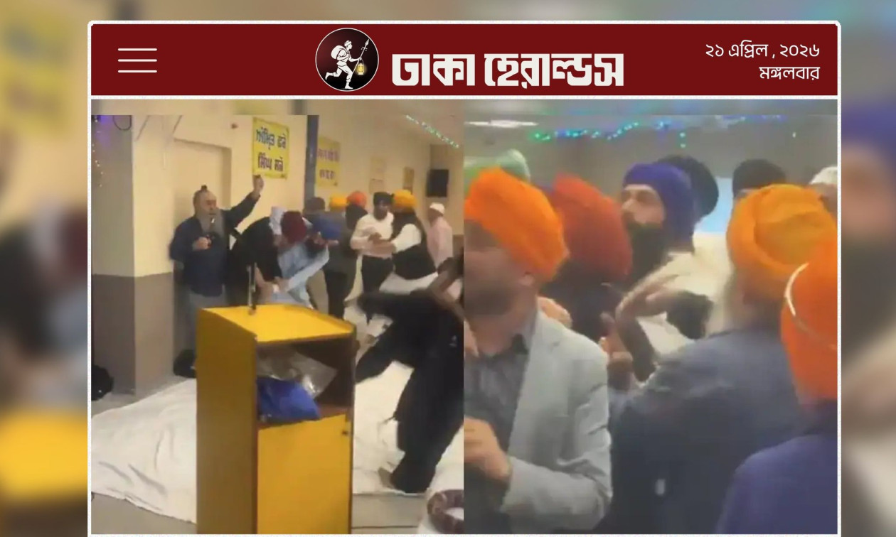 Αγρια επεισόδια με μαχαίρια, σπρέι πιπεριού και όπλο σε τόπο λατρείας Σιχ στη Γερμανία