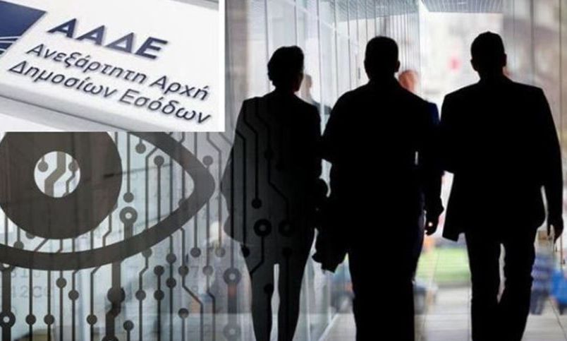 Κρήτη: Εργάτης «ξέχασε» να δηλώσει εισοδήματα που ξεπερνούν τις 334.000 ευρώ