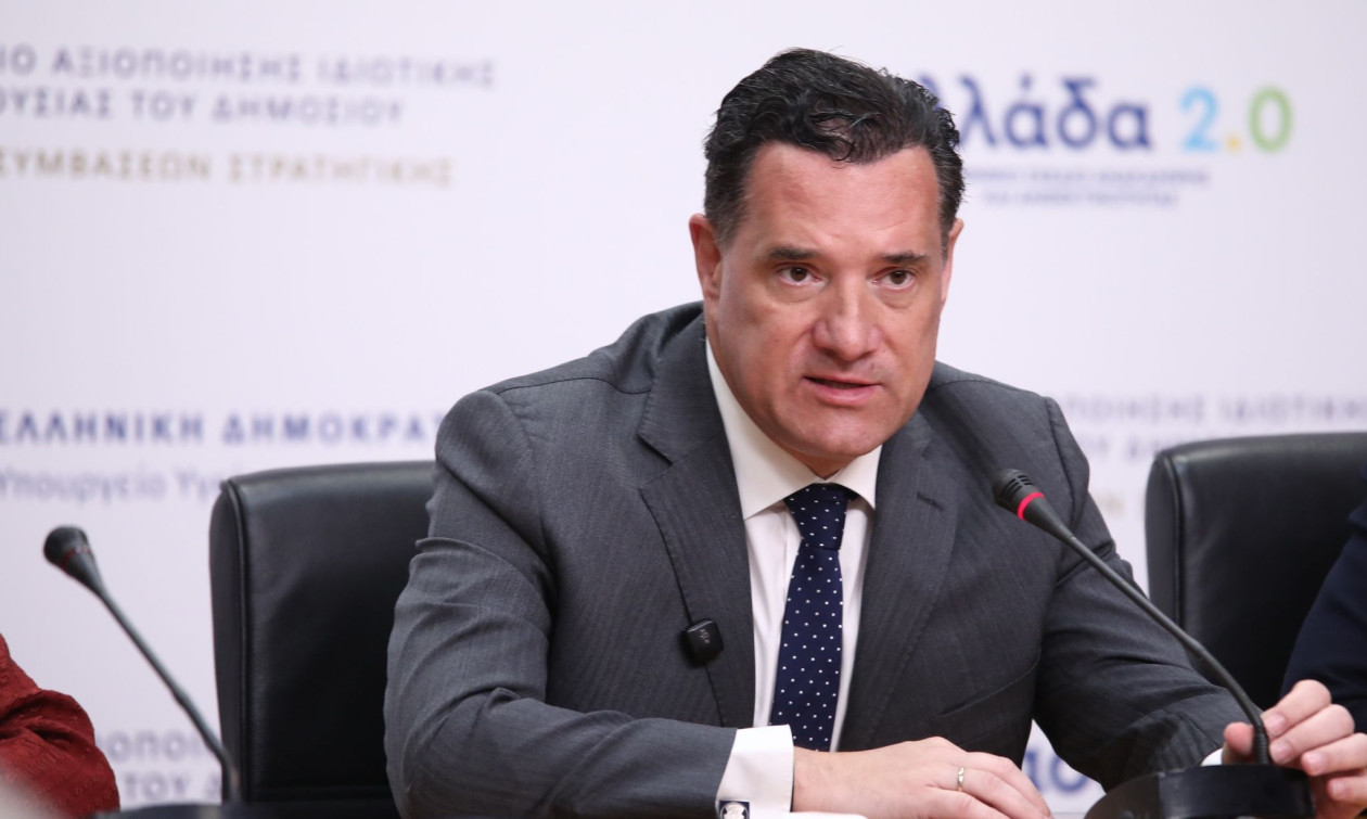 Άδωνις Γεωργιάδης: Μήνυση αύριο κατά του Κυριάκου Βελόπουλου