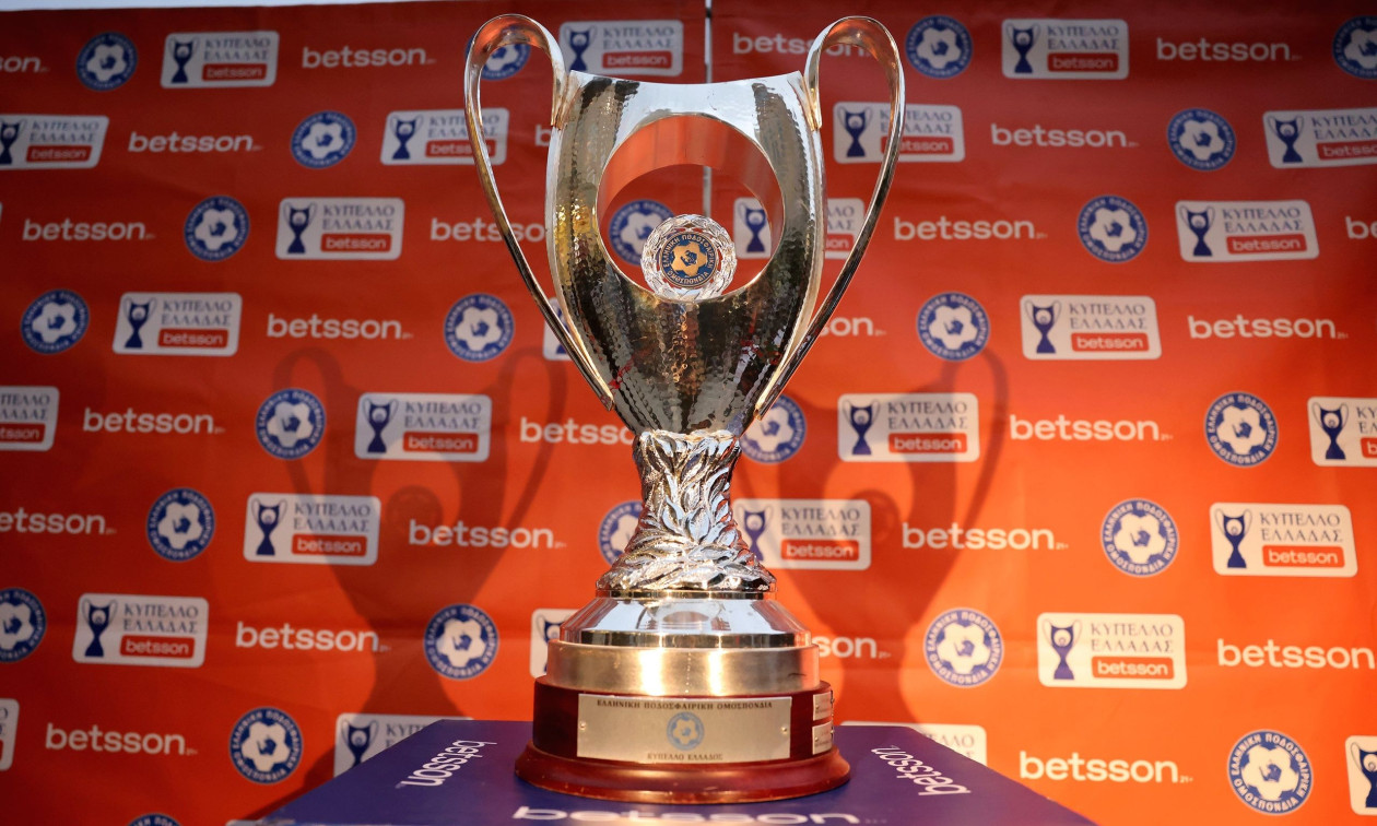 Τελικός Κυπέλλου Ελλάδας: «Χτυποκάρδια» σε ασπρόμαυρο φόντο – ΠΑΟΚ και ΟΦΗ για την «κούπα»