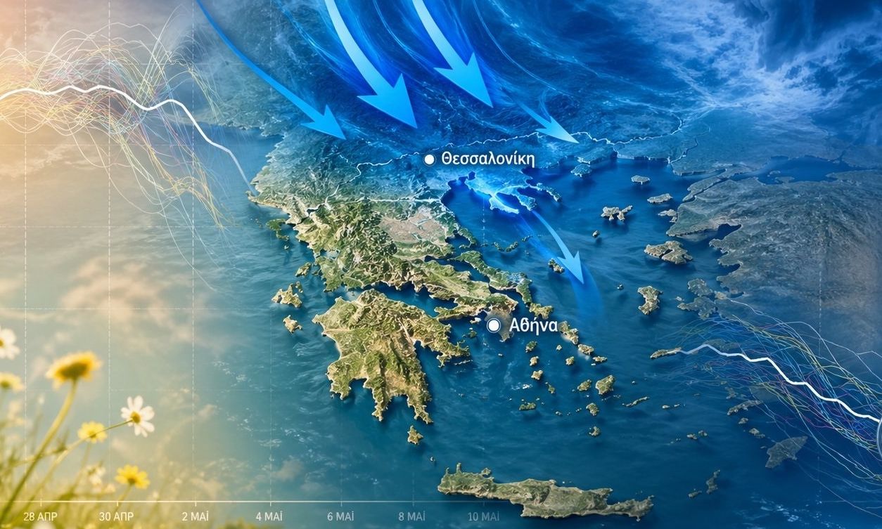 Καιρός: Πιθανή ψυχρή εισβολή αρχές Μαΐου «βλέπει» ο Κολυδάς -Τι δείχνουν τα προγνωστικά