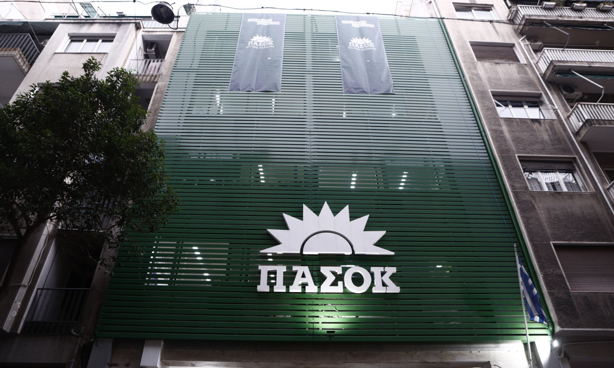 Σήμερα η ΚΕ του ΠΑΣΟΚ που θα εκλέξει Γραμματέα και Όργανα