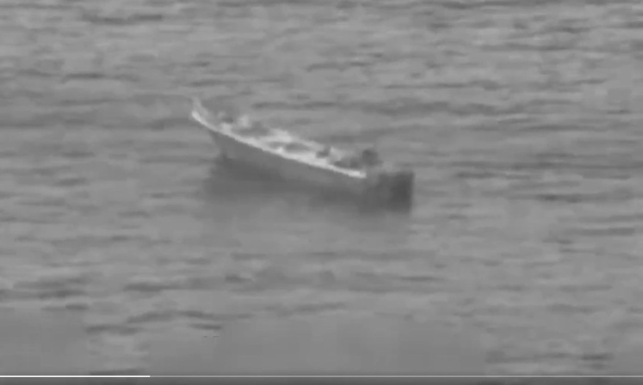 ΗΠΑ: Δύο νεκροί από αμερικανικό πλήγμα σε σκάφος στον ανατολικό Ειρηνικό ύποπτο για ναρκωτικά