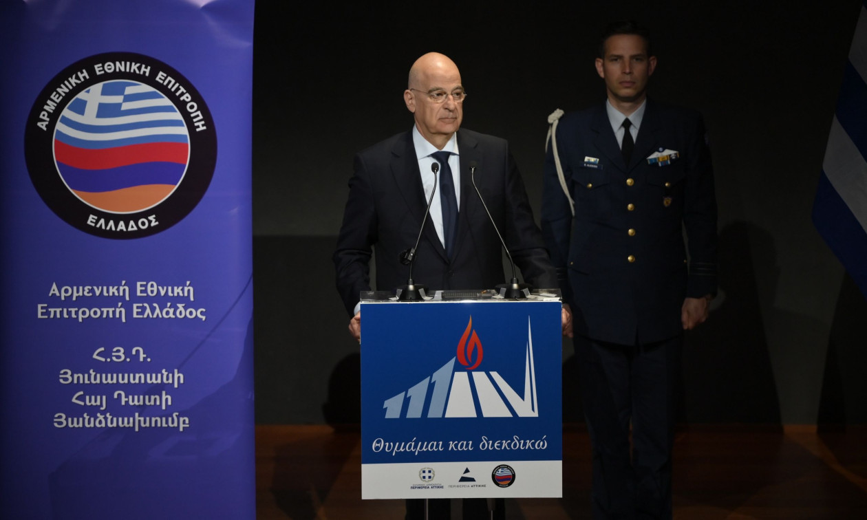 Ο Δένδιας τίμησε την Ημέρα Μνήμης της Γενοκτονίας των Αρμενίων