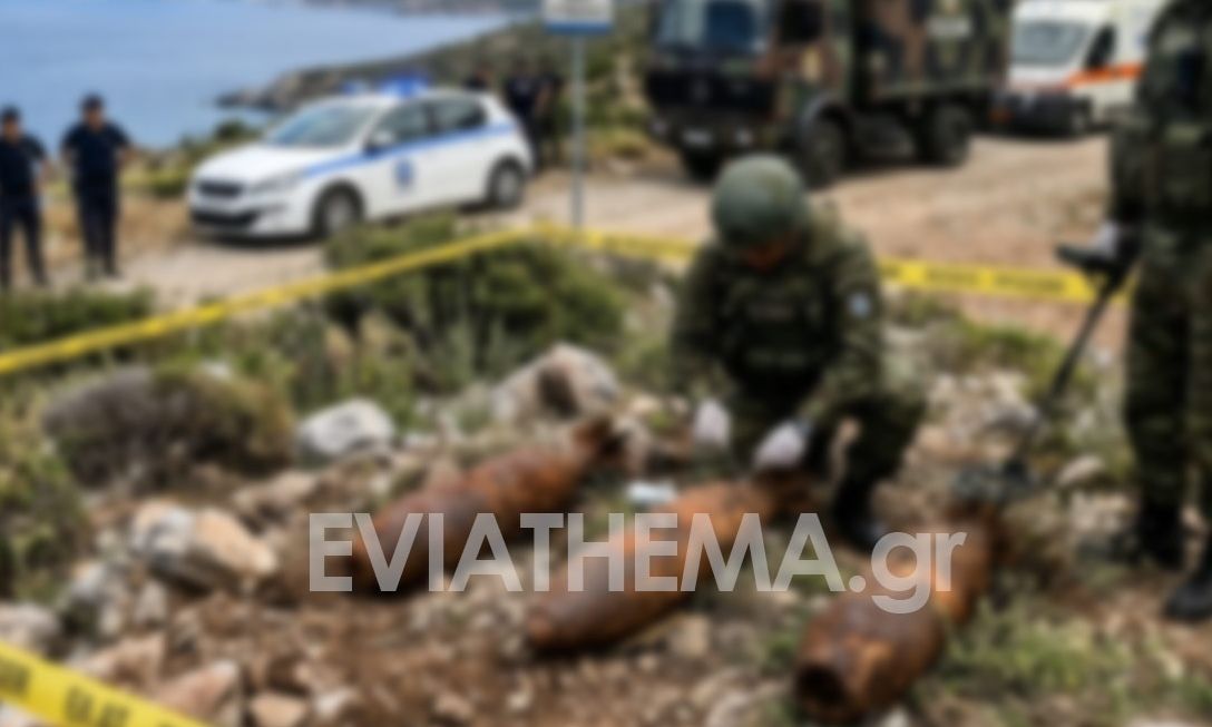 Εύβοια: Εντοπισμός τριών πολεμικών ρουκετών στο Πήλι – Μεγάλη επιχείρηση του Στρατού