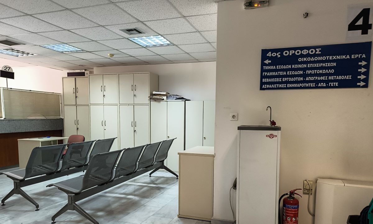Ε-ΕΦΚΑ και ΔΥΠΑ: Τι πληρώνουν έως τις 8 Μαΐου