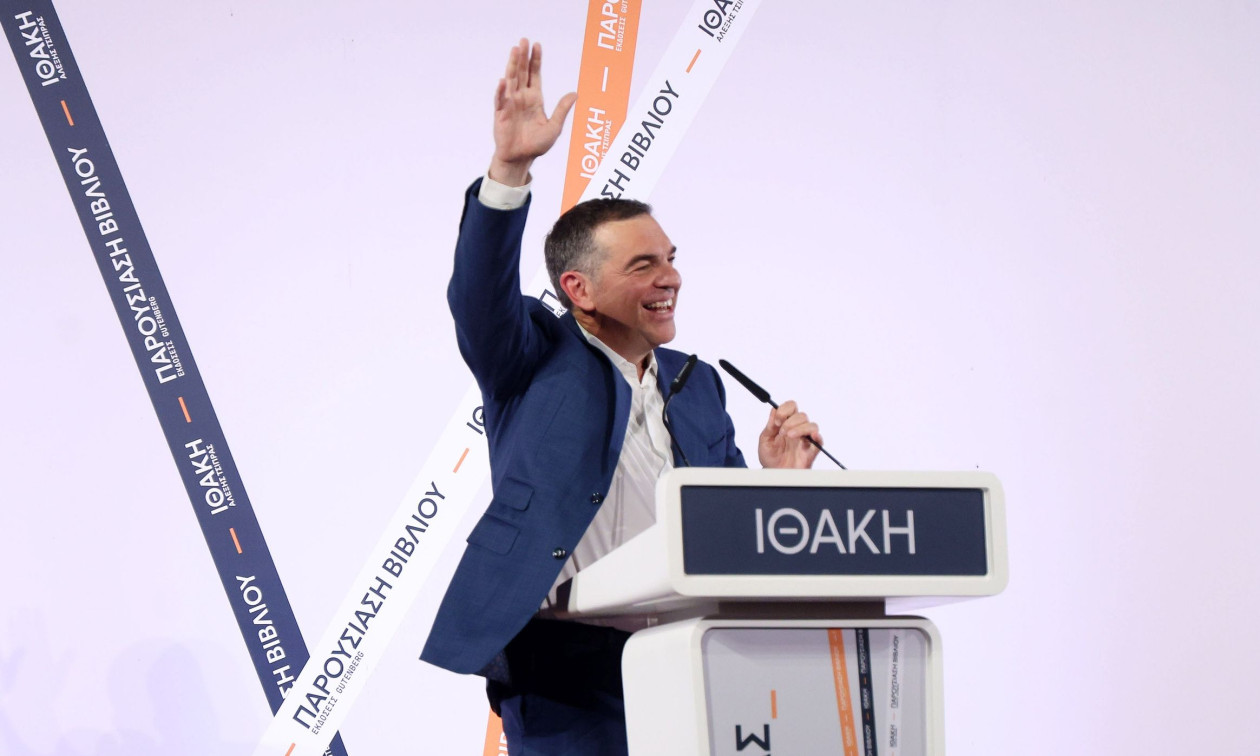 «Μανιφέστο» Τσίπρα ανήμερα της Πρωτομαγιάς - Τι θα λέει το κείμενο θέσεων που δημοσιεύεται σήμερα