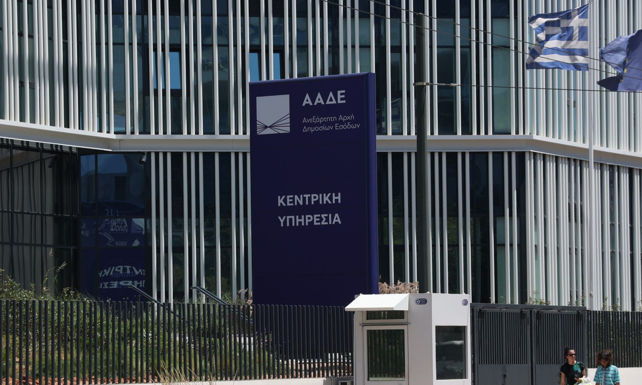 ΑΑΔΕ: Χιλιάδες «ραβασάκια» για επιστροφές αγροτικών επιδοτήσεων - Εκνευρισμένοι οι παραγωγοί