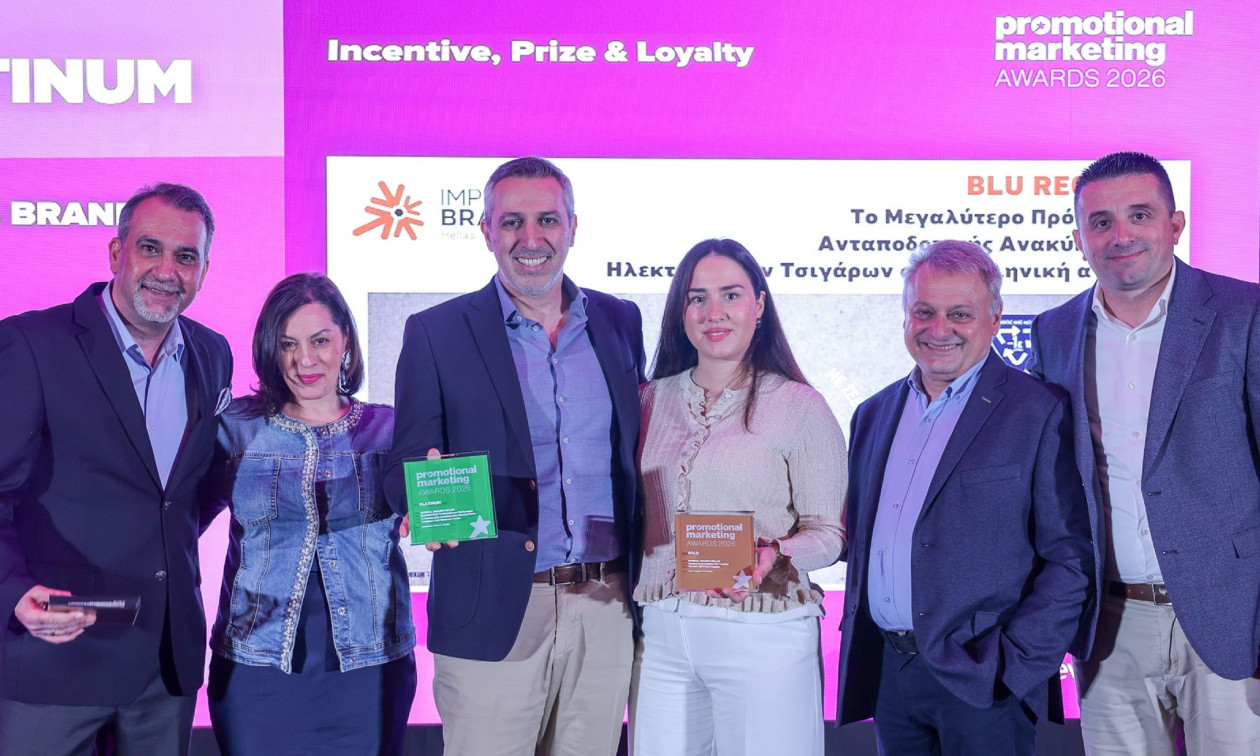 Promotional Marketing Awards 2026: Η καινοτομία έφερε διακρίσεις στην Imperial Brands Hellas