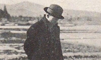 Παρουσίαση του έργου: Εν Ασθενεία η Γραφή μου Τελειούται - Η Ζωή και Η Ποίηση Ενός Ιάπωνα Συγγραφέα