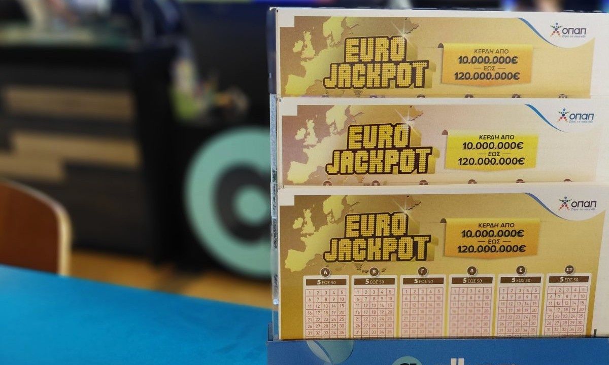Eurojackpot: Απόψε στις 21:15 η κλήρωση για τα 87 εκατ. ευρώ