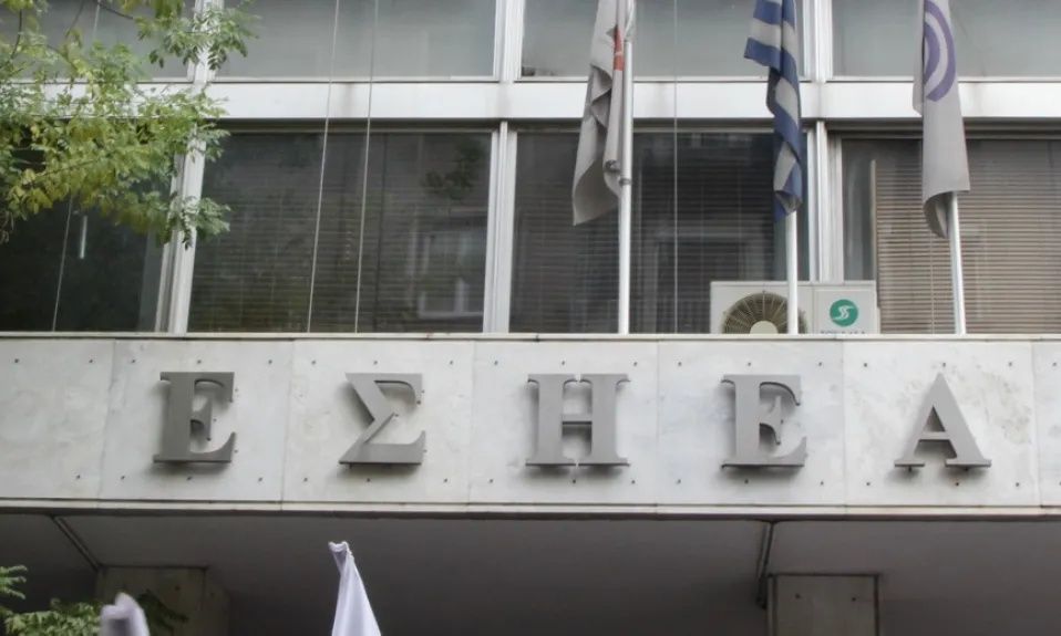 Παρέμβαση ΕΣΗΕΑ για την τραγωδία στην Ηλιούπολη