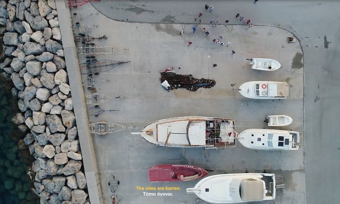 Το ΕΜΣΤ παρουσιάζει 3 νέες εκθέσεις για το καλοκαίρι