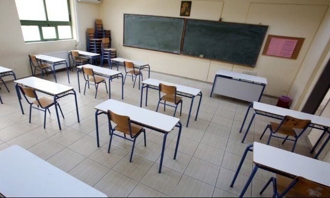 Σχολεία: Λήξη μαθημάτων για τα λύκεια σήμερα