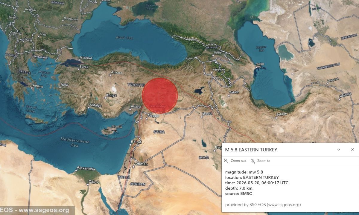 Ισχυρός σεισμός 5,8 Ρίχτερ στην Τουρκία - Ταρακουνήθηκαν πολλές περιοχές