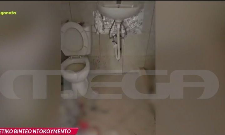 Περιστέρι: Αυτό είναι το σπίτι όπου 6 ανήλικοι ζούσαν σε άθλιες συνθήκες - Βίντεο-ντοκουμέντο