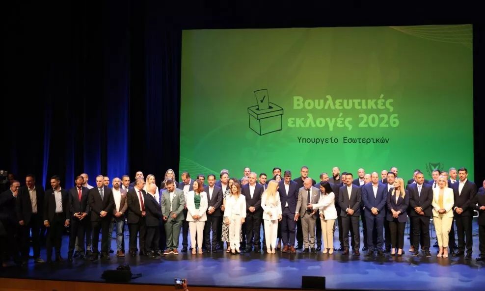 Κύπρος: Αυτοί είναι οι 56 βουλευτές της νέας κυπριακής Βουλής