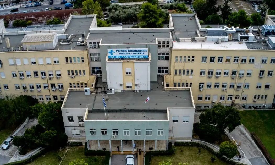 Γενικό Κρατικό Νίκαιας: Έκλεψαν μηχάνημα υπερήχων καρδιάς €25.000 και το άφησαν μέσα στο νοσοκομείο