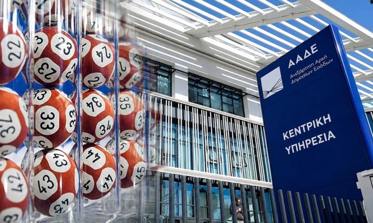 Φορολοταρία Αυγούστου 2026: Ανακοινώθηκαν οι νικητές της κλήρωσης - Δείτε αν κερδίσατε έως €50.000