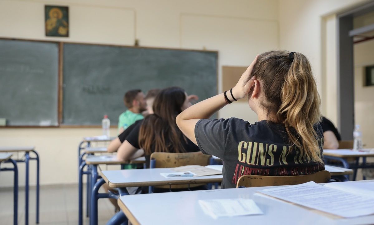 Πανελλήνιες 2026: Το αναλυτικό πρόγραμμα των Πανελλαδικών Εξετάσεων για ΓΕΛ και ΕΠΑΛ