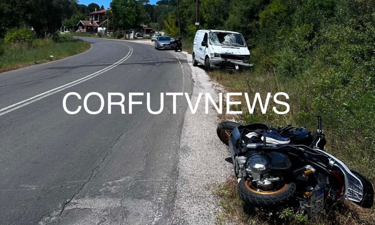 Κέρκυρα: Μηχανή συγκρούστηκε με φορτηγό- Δύο τραυματίες 2 6ef90a67 troxaio kerkira