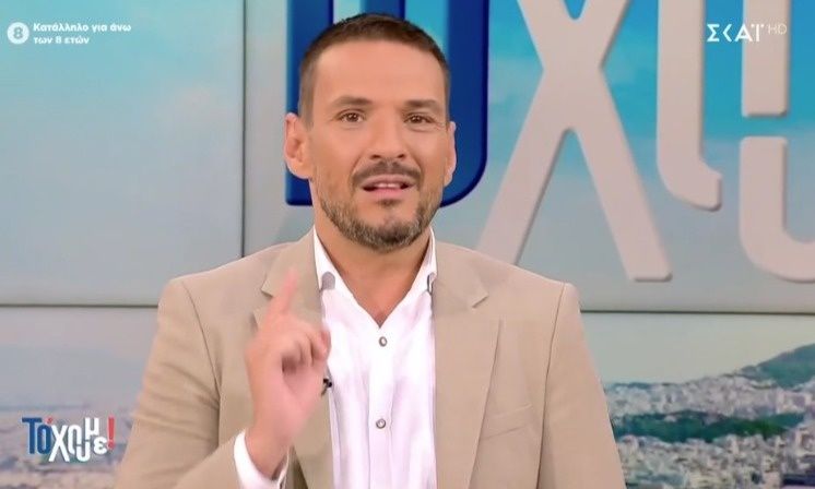 Εκπομπές που «κόπηκαν» και συνεργασίες που έληξαν άδοξα στην TV