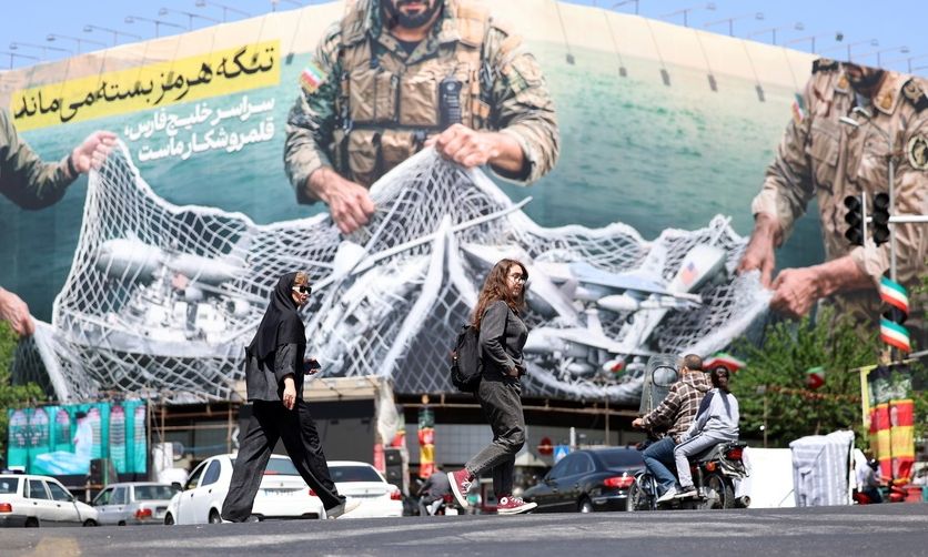 Το Ιράν διακόπτει τις επαφές με τις ΗΠΑ λόγω των επιθέσεων κατά της Χεζμπολάχ
