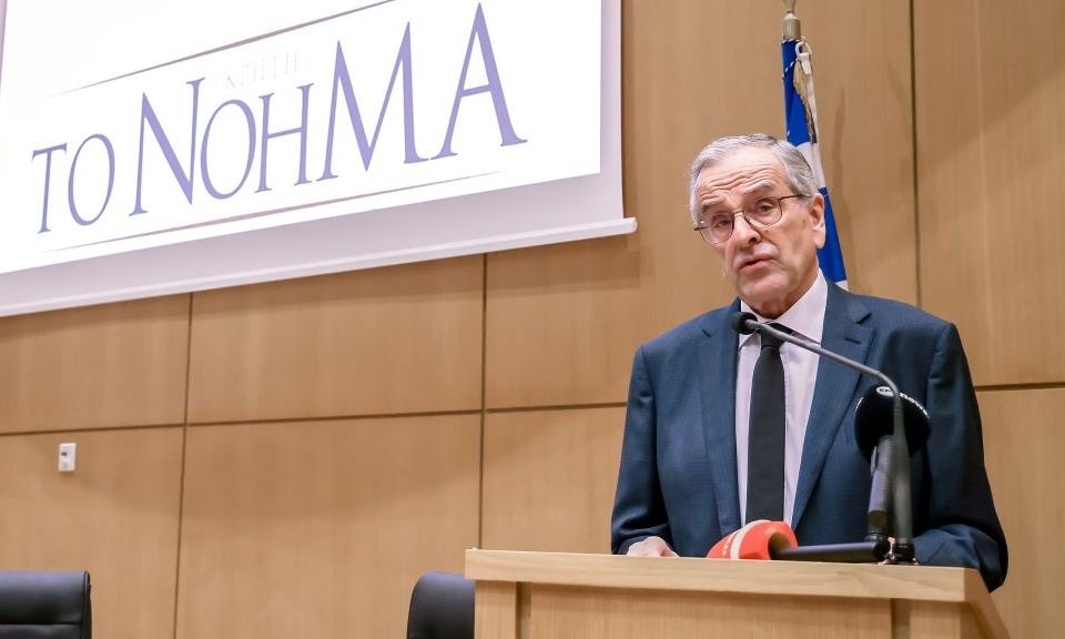 Mανιφέστο Σαμαρά: «Στους αγώνες για την πατρίδα δεν βγαίνεις στη σύνταξη»