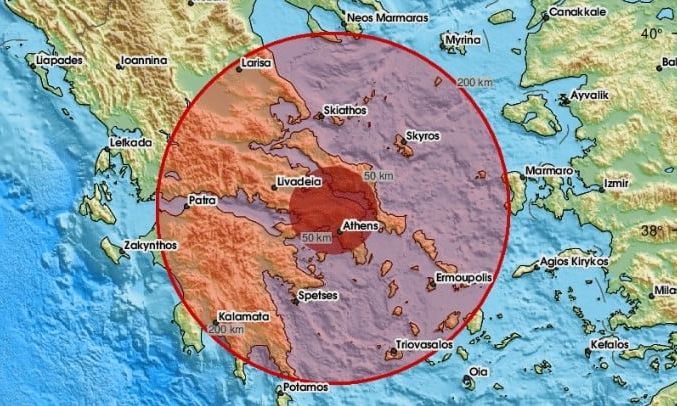 Η Εύβοια στο επίκεντρο του Εγκέλαδου - Οι ζημιές από τον ισχ