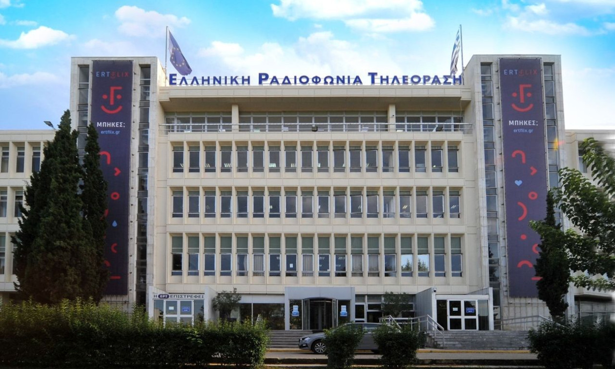ΕΡΤ σε Ολυμπιακό: «Απαξιώνετε το προϊόν, στοχοποιείτε εργαζ
