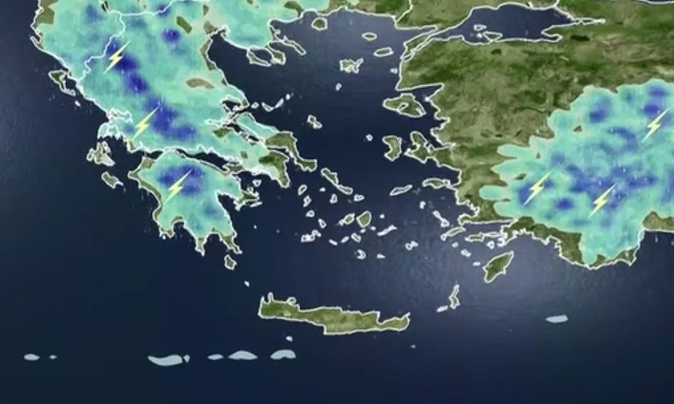 Καιρός: Έρχεται ψυχρή αέρια μάζα από τα Βαλκάνια - Πότε θα ε