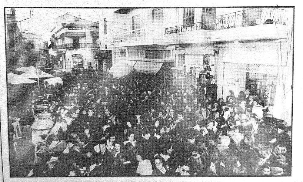 Τα θρυλικά εγκαίνια του «Borsalino» που άφησαν εποχή στο Ρέθ