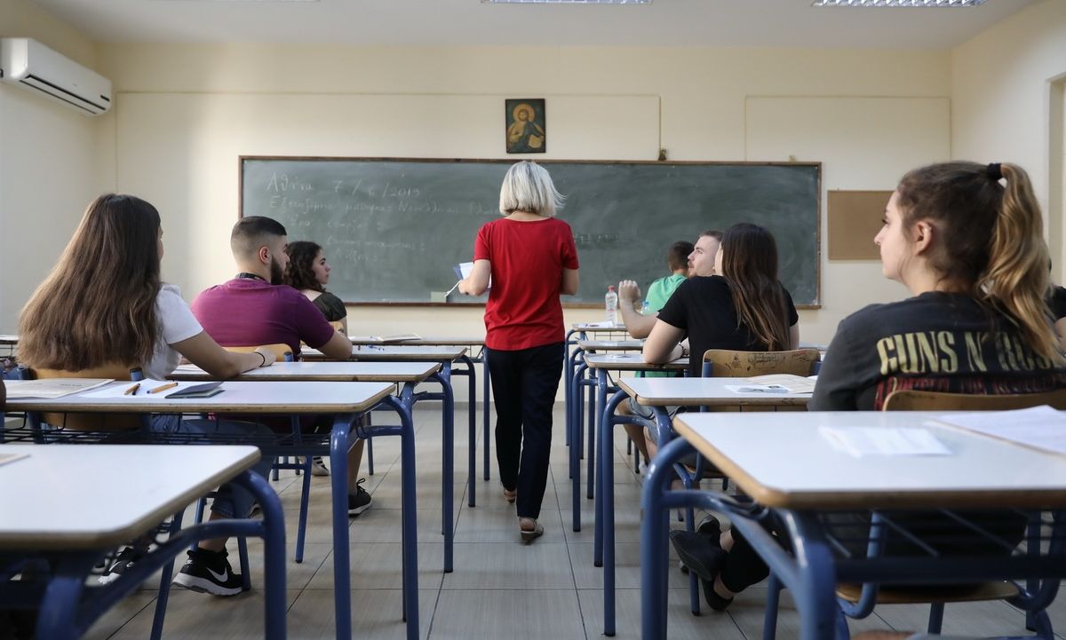 Πανελλήνιες 2026: Φινάλε σήμερα για τους υποψηφίους των ΓΕΛ 