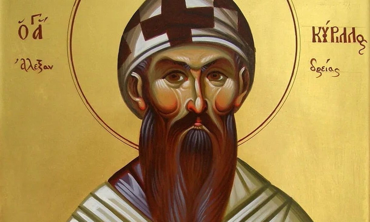 Εορτολόγιο 9 Ιουνίου: Ποιοι γιορτάζουν σήμερα
