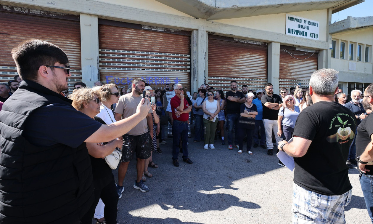 Κρήτη: Συγκέντρωση διαμαρτυρίας για τη σχεδιαζόμενη δομή μετ