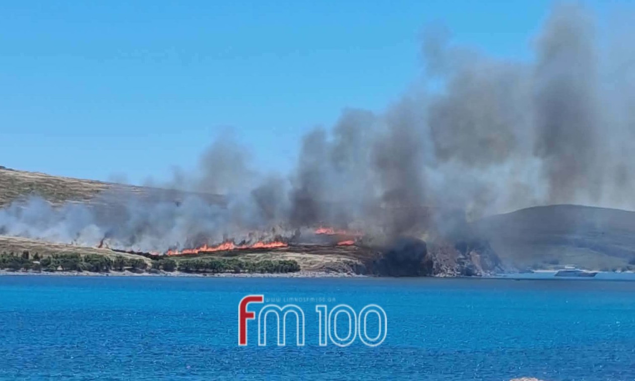 Φωτιά στο Φαναράκι Λήμνου - Πνέουν ισχυροί άνεμοι 