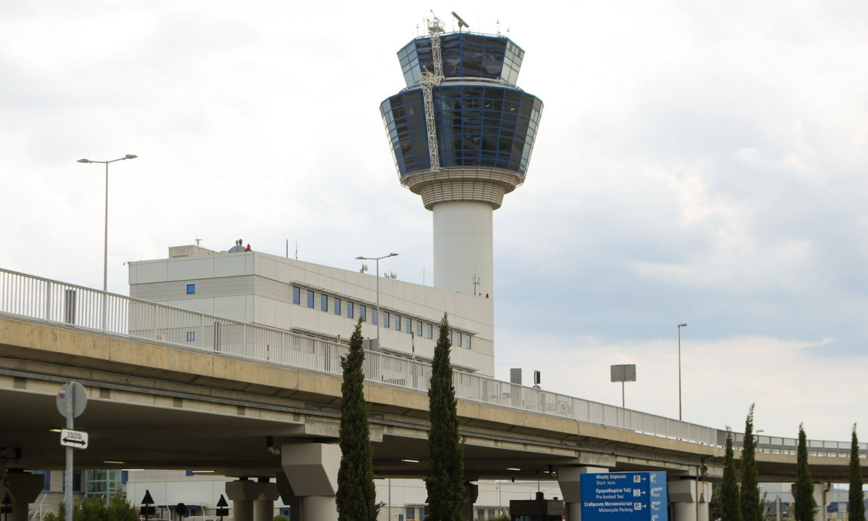 Αεροδρόμιο «Ελευθέριος Βενιζέλος»: Καθυστερήσεις σήμερα και 