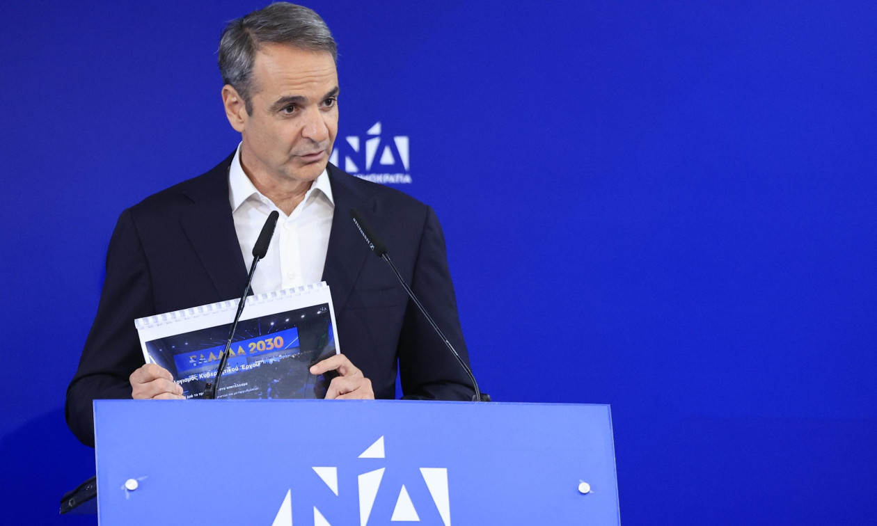 Μητσοτάκης σε Κυρανάκη: «Πάτα γκάζι για τη νίκη»