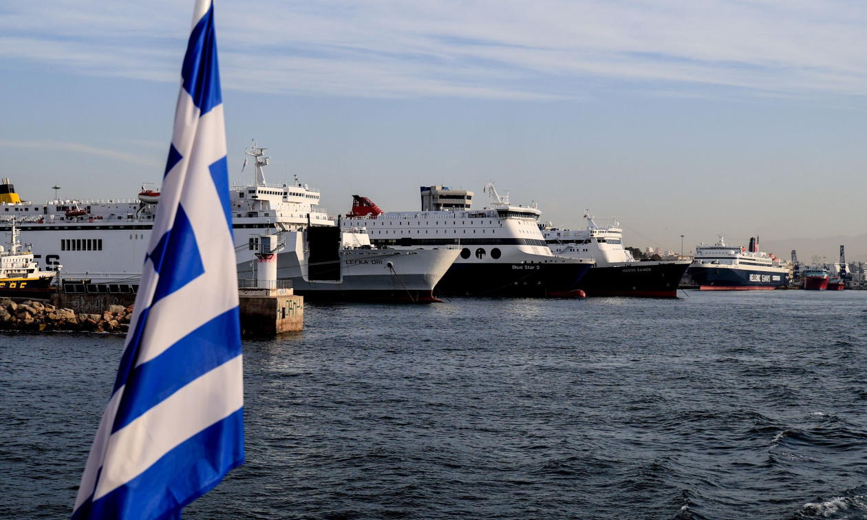 Εκπτώσεις έως 50% σε ακτοπλοϊκά και αεροπορικά εισ