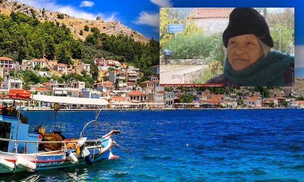 Τέλος μίας εποχής στη Χίο: Πέθανε η κυρία Σμαράγδα, η τελευτ
