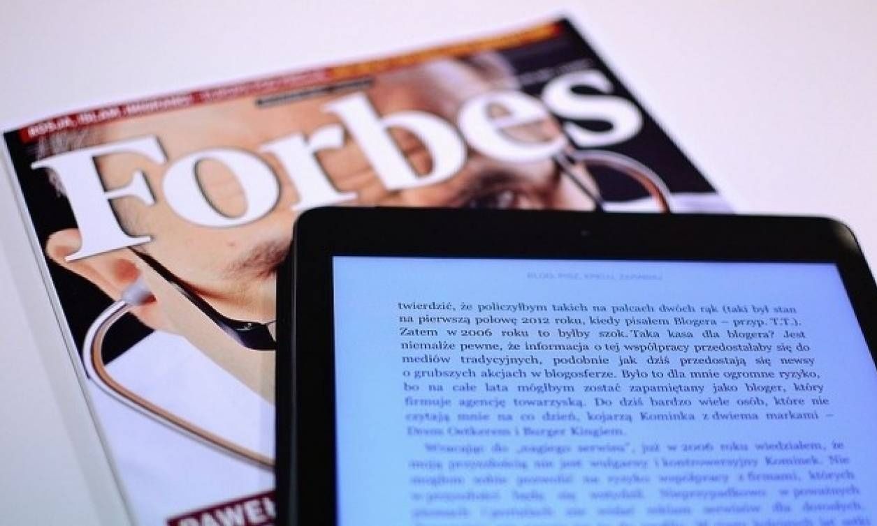 Forbes: Οι Ελληνοαμερικανοί που βρίσκονται στη λίστα των 250