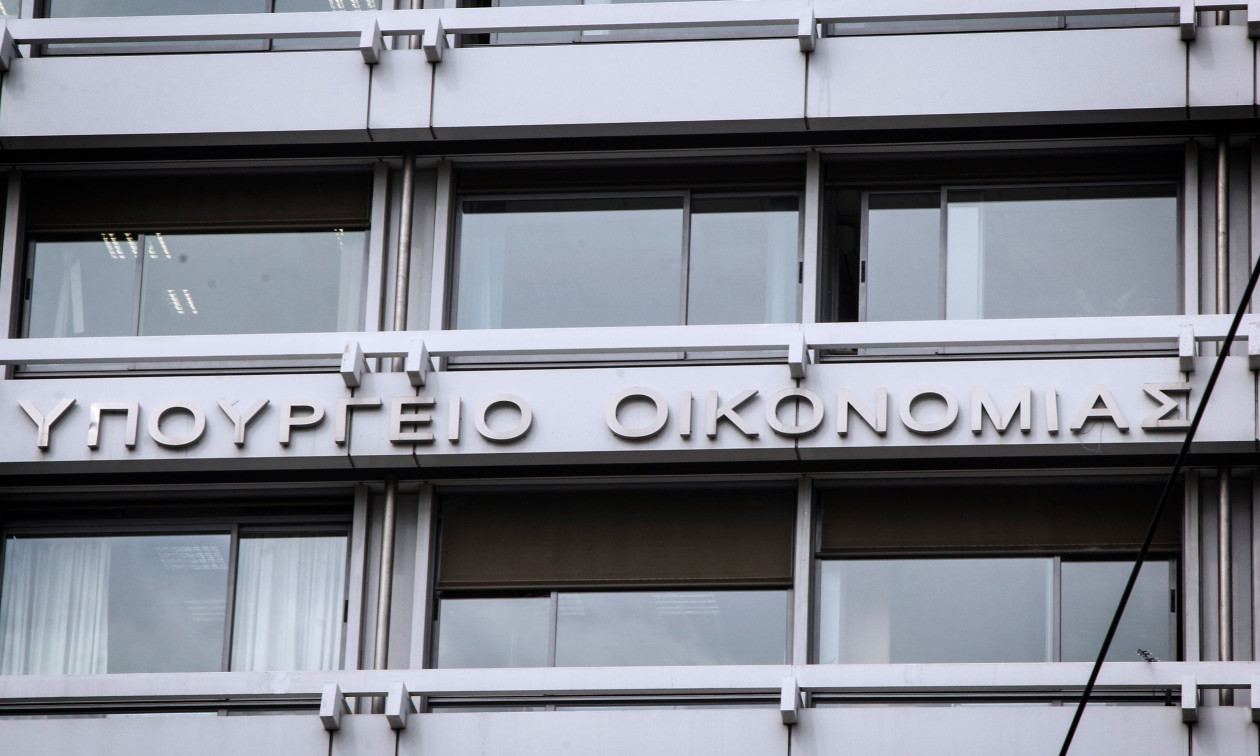 Προϋπολογισμός: Πρωτογενές πλεόνασμα €5,77 δισ. στο επτάμηνο