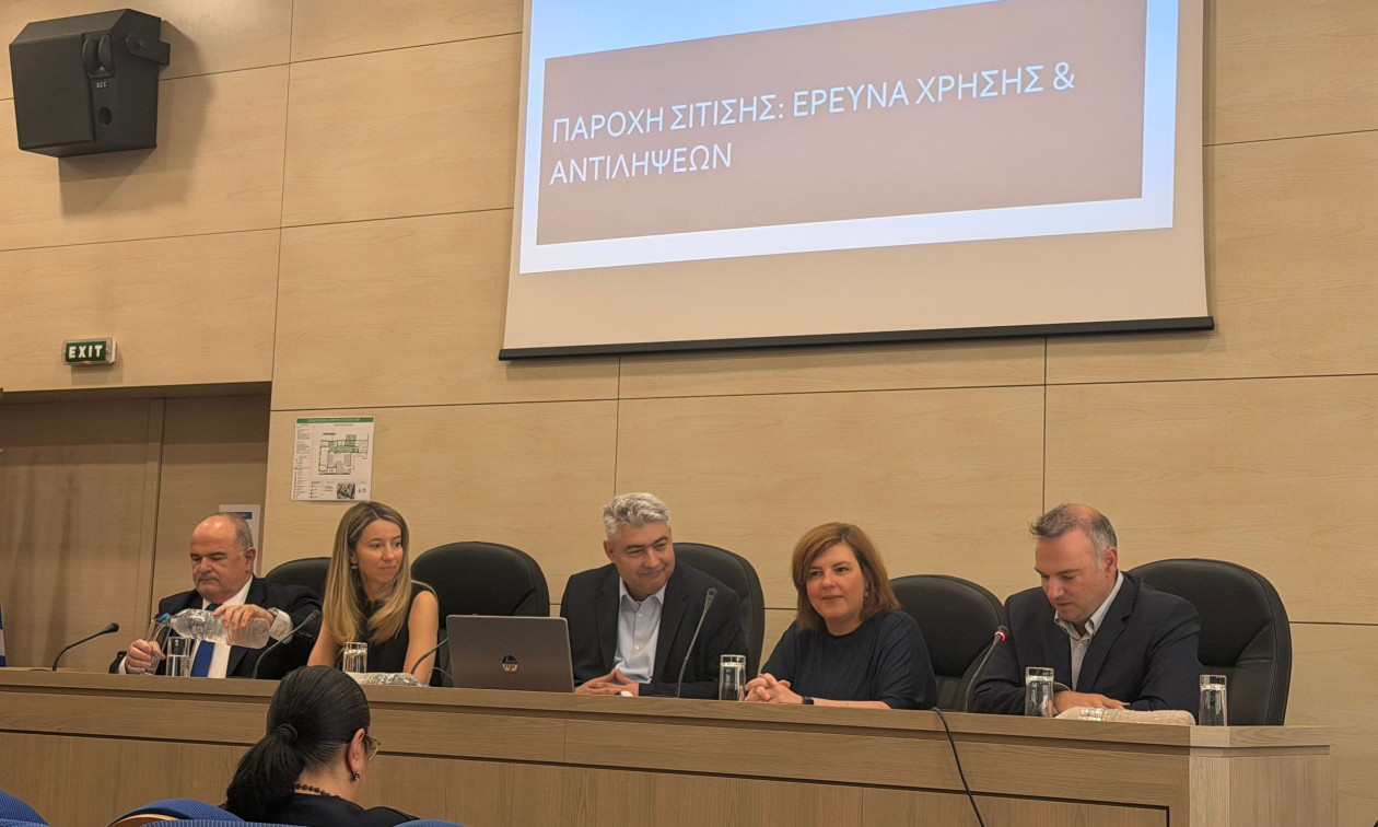 Όταν το φαγητό γίνεται παροχή:Η διπλή σημασία των διατακτικών σίτισης για μισθωτούς και επιχειρήσεις