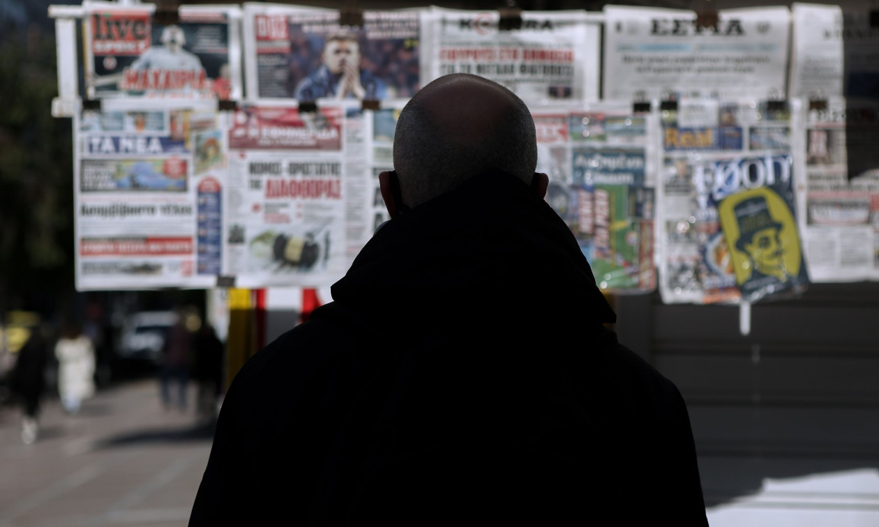 Πρωτοσέλιδα εφημερίδων: Τι γράφουν σήμερα 8 Ιουλίου