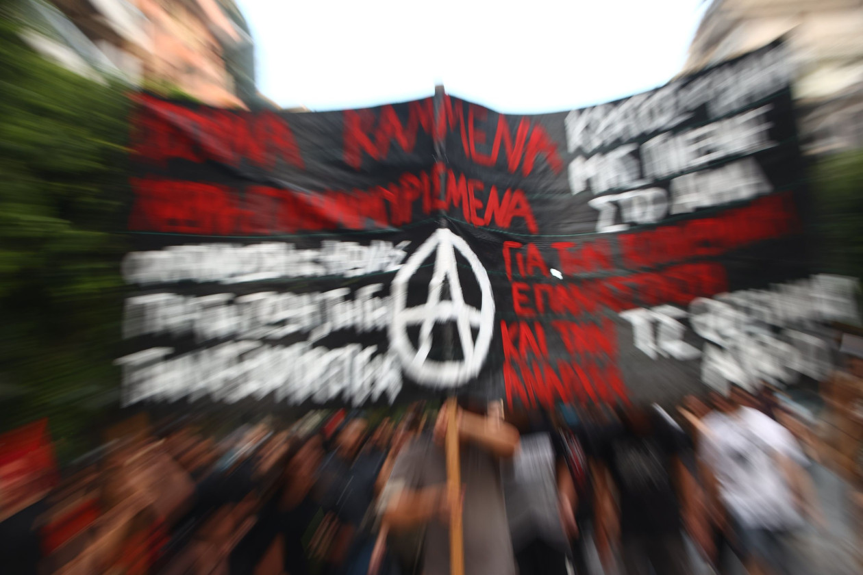 Αναρχικοί καλούν σε συγκέντρωση σε ΓΑΔΑ, Προσφυγικά για τις συλλήψεις της Αντιτρομοκρατικής