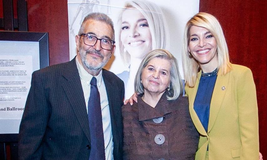 Αφροδίτη Νέστορα για συλλήψεις: Να μην γίνει ανεκτή η τρομοκρατία – Το ευχαριστώ στην ΕΛΑΣ