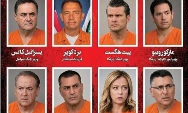 Εφημερίδα Τεχεράνης: Και η Μελόνι μπήκε στη μαύρη λίστα για τον θάνατο Χαμενεΐ» - Με πορτοκαλί φόρμα